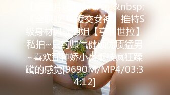 [MP4/ 1.62G] 南宁18岁表妹-梦涵： 他不让我舔了，把男友从睡觉中舔硬，性欲旺盛