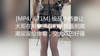 【新片速遞】G奶肉感极品美女，吊带小背心多兜不住，无毛一线天肥穴，振动棒猛捅自慰，高潮流出白浆[237MB/MP4/00:30:06]