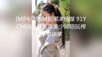 ❤️❤️正版4K专业抄底大师KingK重磅二期，万象城美女如云，CD超多极品小姐姐裙内骚丁透明超级炸裂，漂亮姐妹全穿裙子太好看了