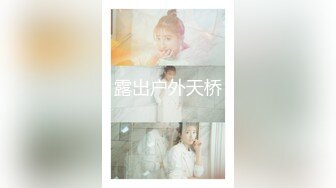 极品露脸女神！各大社交平台焦点网黄亚裔女神反差婊【Yuna】销魂私拍，脸穴同框紫薇洞洞下蛋