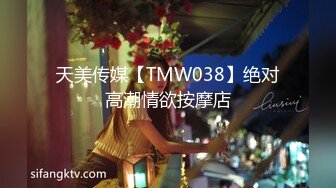 [MP4]STP33314 新來的美女小姐姐玩的好嗨，膚白貌美逼肥奶子大，表情好騷淫聲蕩語，自己揉著騷奶子道具抽插騷穴高潮冒白漿 VIP0600