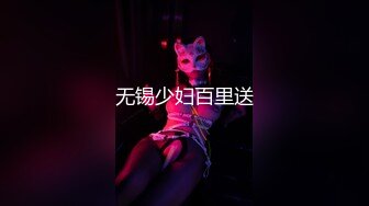 性感極品大長腿美奶完美身材人體藝術[149P/846M]