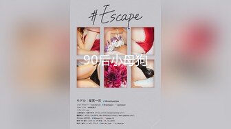 [MP4]糖心出品-素人计划 淫荡人妻侍奉体验 撕破丝袜后的XX插入