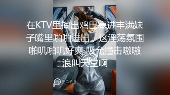 最新未流出破解版，新晋爆火舞团【艺舞吧】高颜值极品身材纹身女神【乐乐】各种情趣透视露奶露逼热舞挑逗 (7)