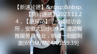 【重磅推荐】最新价值500国产二胎临盆孕妇流出私拍3 极度发骚挺着一对大奶自摸到高潮