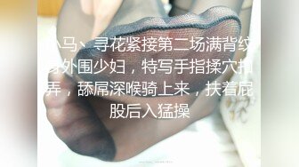 [MP4]高端精品大作Minas英文老师的课后1对1辅导透明黑丝撕破销魂自慰诱惑十足