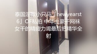 丰腴少妇吊钟巨乳被肏的乱晃不止漂亮人妻在家被大肉棒无套猛怼内射