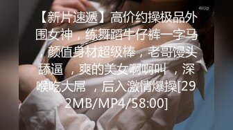 [MP4/1310M]6/15最新 乖巧小少妇跟小哥激情啪啪床上床下各种开草表情好骚VIP1196