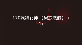 国产TS系列骚气的心兰白色渔网情趣内衣约炮小帅哥 相互口硬后入床被干的吱吱响