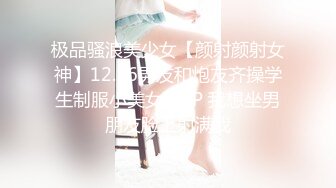 小美妞，整过容的，叫声很刺激