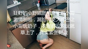 [MP4/ 1.49G] 这小日子过的太爽了 男人向往啊，约两个粉嫩嫩精致美女到酒店和兄弟一起做爱