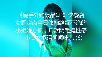 [MP4/ 1.03G] 单位宿舍和漂亮女友各种姿势啪啪啪完美露脸