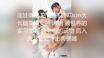 -秀人网豪乳嫩模李梓熙与猥琐眼镜摄影师玩SM捆绑 啪啪第2部流出