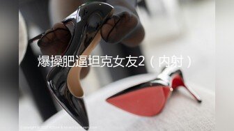 《稀缺精品TP》某女士品牌内衣服饰店试衣间全景偸拍超多美眉脱光光试换内衣有长腿气质极品小姐姐哦1