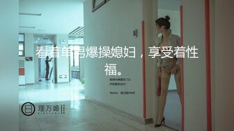 推特极品小萝莉【小清殿下】超嫩无毛一线天粉穴性感女仆装掰穴惊呆插入