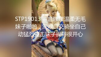 XKVP042 星空无限传媒 背着未婚妻 偷情淫荡少妇 月芽