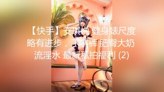 【新片速遞】&nbsp;&nbsp; 深夜等你来❤️性感黑丝袜，揉捏大咪咪，哥哥们喜欢吗❤️快点来艹死她！！[75M/MP4/02:13]