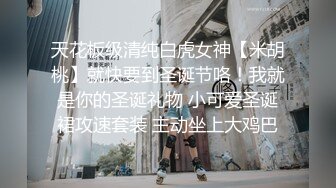 SWAG 认识我 约我出来实战怎样!粉丝约会篇 莉奈酱