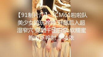 长相清纯挺嫩妹子怀孕了和老公啪啪，口交上位骑乘抽插浴室洗逼