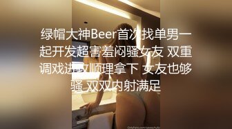 2021八月最新流出酒店摄像头近距离高清偷拍黝黑壮男和少妇女同事开房过夜用力过猛把套套留在逼里了妹子拿手里摆弄