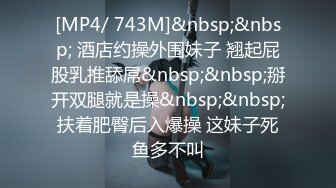 不知道什么是高潮是吗？今天让你体验一次小狗