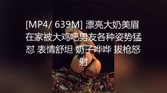 深喉口爆 后入丰臀 完美露脸