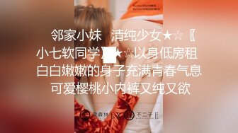 STP31914 ✿究极爆乳❤️女神✿ 91Fans FSOG10 玩弄巨无霸G奶搜查官 ▌小玩子▌黑丝高跟情趣制服 乳交榨精 爆操紧致嫩穴 内射精液淫靡湿滑