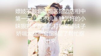 91BCM014 性感女房东和我激情缠绵 吴凯彤