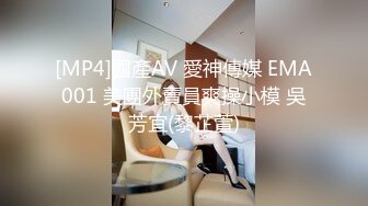 臻品360 主题酒店工业风套房偷拍胖哥晚上加班不回家和单位情人开房无套内射两炮