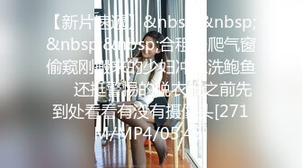 [MP4/700MB]7-29 91论坛著名圈主张总约啪短发内向妹妹，淫水多，主打无套内射