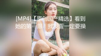 Onlyfans 反差女神 22岁极品网红【tttyphoonnn】 福利啪啪合集 海边度假，别墅沙