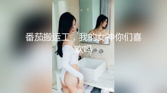 [MP4]STP25580 ?福利姬? 最新曼妙身材白丝花嫁美少女▌可爱兔▌超诱惑情色淫纹贴 阳具速攻嫩穴 呻吟声真是一绝 嗷嗷~要出来了 VIP2209