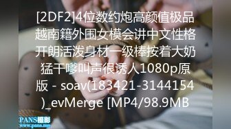 【AI换脸视频】杨幂 演戏休息场所被男演员突然插入内射