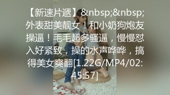 [MP4]STP32931 麻豆传媒 BLX0057 老师被迫低头含屌 林佳欣 VIP0600