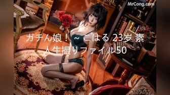 [MP4/ 869M] 无情的屌颜值身材俱佳探花之王性爱姿势百科全书小美女今夜遭了大罪被干爽死了