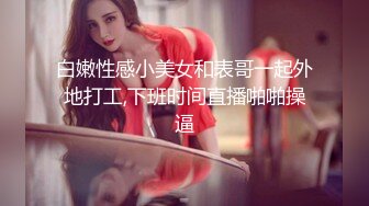 熟女的秘密日记 003