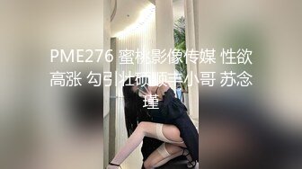 这个角度看老婆也挺不错（飞机专用）