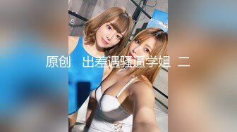 [MP4/190M]1/1最新 极品美少妇一起玩3P腿长奶大前后双插VIP1196