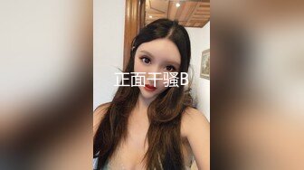 推特新人极品长腿苗条烧婊子【橙子橙子】VIP福利私拍，扩肛道具疯狂紫薇高潮喷水，特写镜头视觉盛宴 (2)