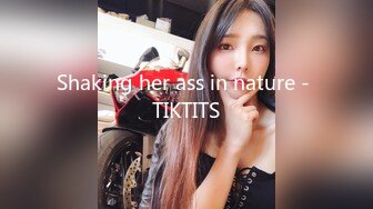 Shaking her ass in nature - TIKTITS