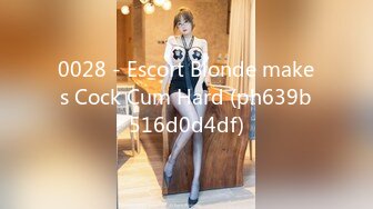 0028 - Escort Blonde makes Cock Cum Hard (ph639b516d0d4df)