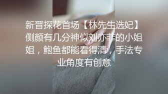 小情侣爱爱 要要 要舒服 待会儿你看自己骚样 我不要 不要看 小骚货这次到了酒店彻底放开了 在家操的心禁胆战