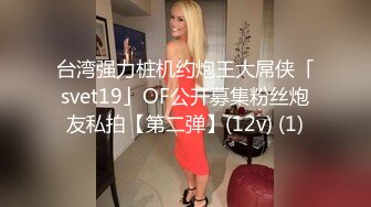 與D奶小阿姨開房，簡直要把我榨乾了！真的是女人40如狼