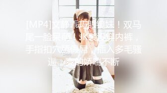 STP27225 【新人绿播女神下海 库宝宝】逆天颜值比明星都美 极品尤物外表之下还拥有这么一对G奶美乳，极品极品