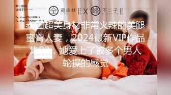 [MP4]3000网约外围小姐姐 两个漂泊异乡的孤独男女来一场灵与肉的碰撞 20万人气 怒赚几千块