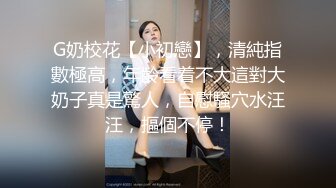 牛B大神QQ上发现一个妹子25岁丝袜长腿❤️开价400元卖相可以前来一探[MP4/948MB]