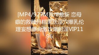 【探花达人】泡良大佬最近迷恋的高颜值女神，酒店开房偷拍，美乳情趣装极具诱惑，激情啪啪