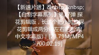 [MP4/1.72GB] 约操良家人妻小少妇，被窝里拉起来操，大屌插嘴只能吃一半，猛怼骚穴，射骚货脸上