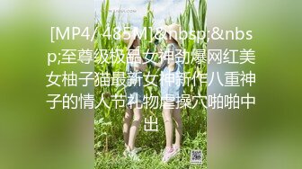 [MP4]2位19岁小妹【小西瓜黑白配】被22CM大屌轮流爆艹，干哭一个，遭老罪了，颜值还不错，可惜，痛心