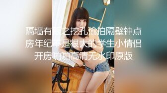 云南蒙自26岁未婚